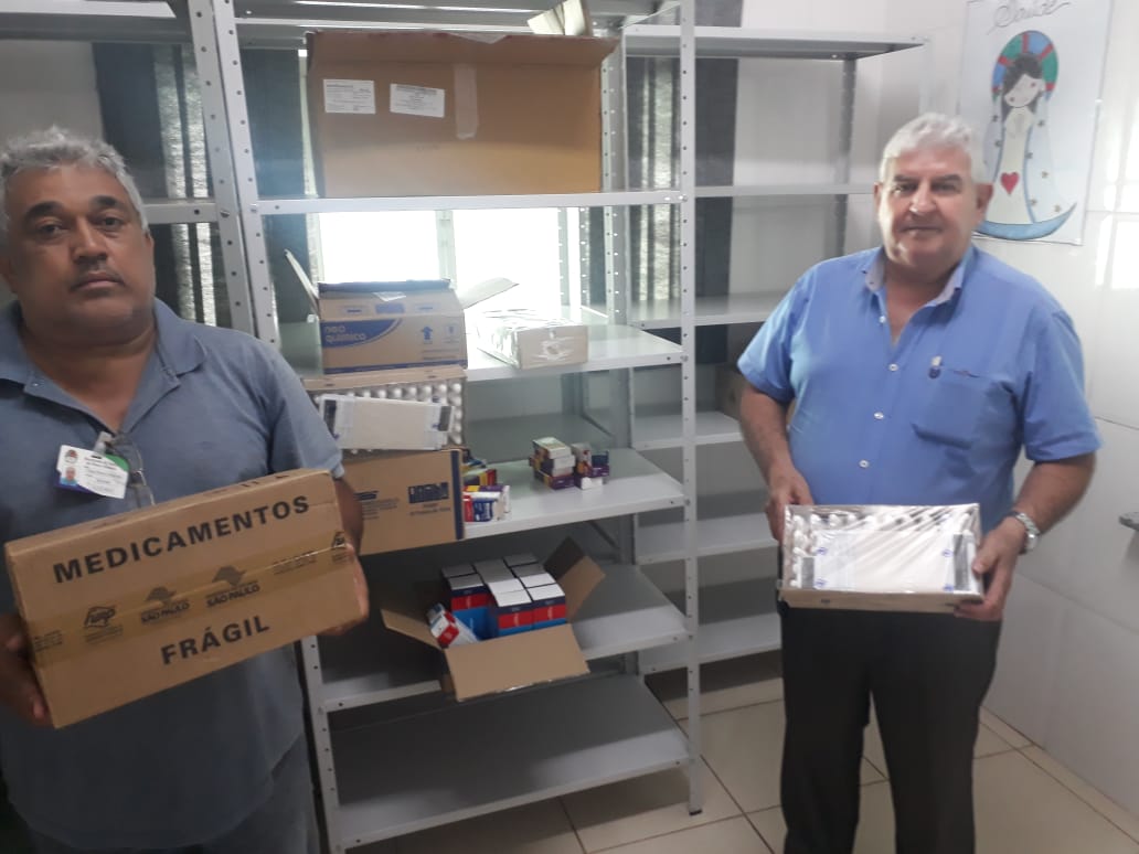 Breve Novas instalações da Farmácia Municipal de Nova Itapirema - Prefeitura Municipal de Nova Aliança-SP